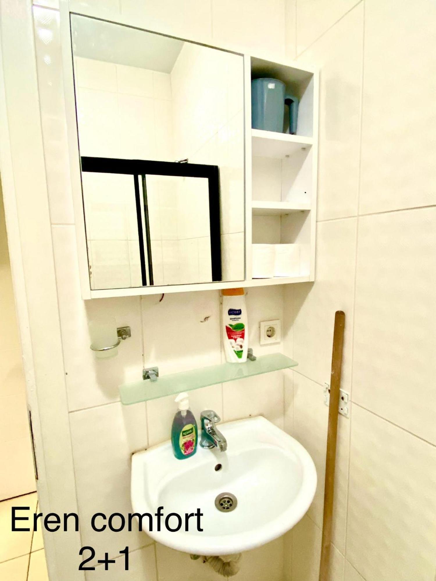Apartment Imc Fatih *